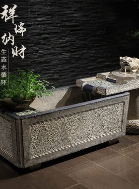 大型流水摆件客厅玄关装饰落地水景F貔貅招财鱼缸喷泉庭院鱼池造