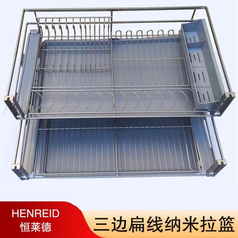 三边纳米拉篮厨房橱柜拉篮双层阻尼抽屉式碗架碗碟篮碗柜厨柜碗篮,家装主材,拉篮,淘宝优惠券,粉丝福利购,淘宝优惠卷