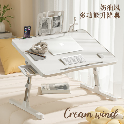 升降床上小桌子h电脑桌宿舍折叠学习书桌飘窗儿童画画吃饭懒人桌