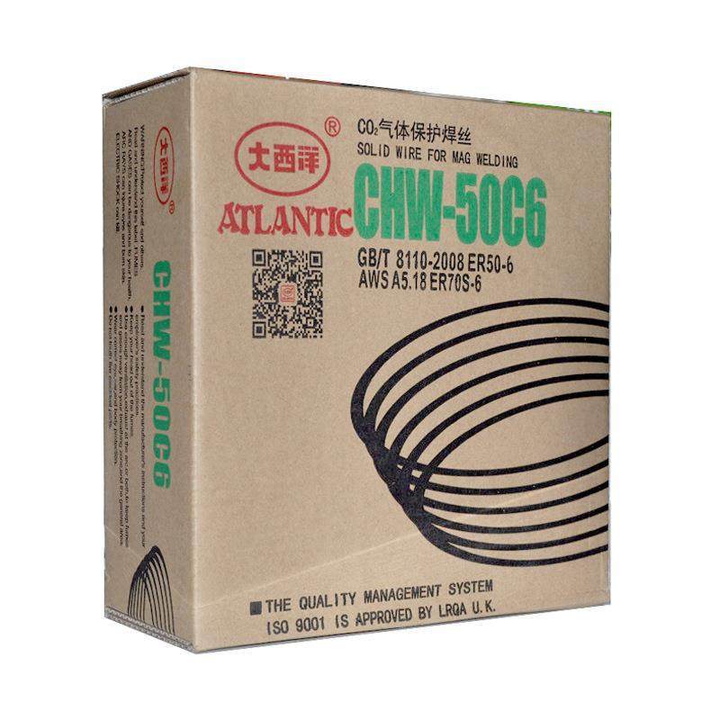 焊丝CHW-50C6二氧化碳气体保护焊丝碳钢ER50-6实心焊丝1.2,电子元器件市场,电机/马达,淘宝优惠券,粉丝福利购,淘宝优惠卷