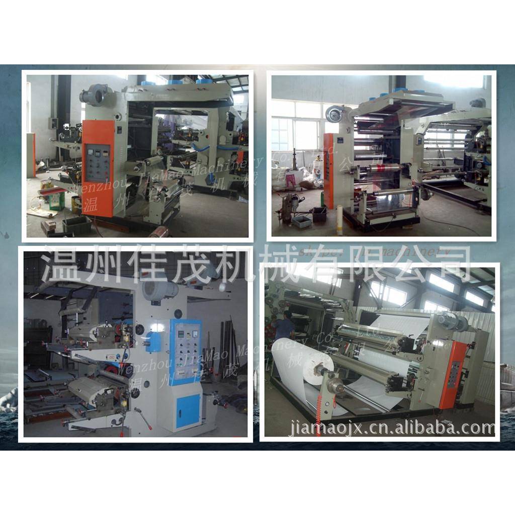 JM2色卷筒柔性凸版印刷机,拷贝纸印刷机,背心袋印刷机