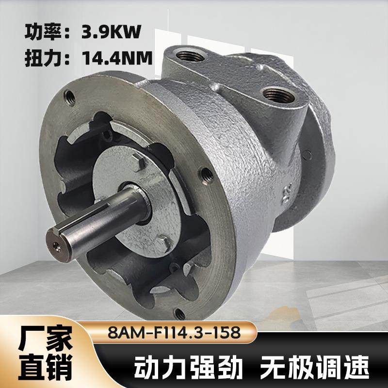 8AM-F114.3-158叶片式气动马达高功率高扭力可正反转可调速防爆,畜牧/养殖物资,畜牧/养殖器械,淘宝优惠券,粉丝福利购,淘宝优惠卷