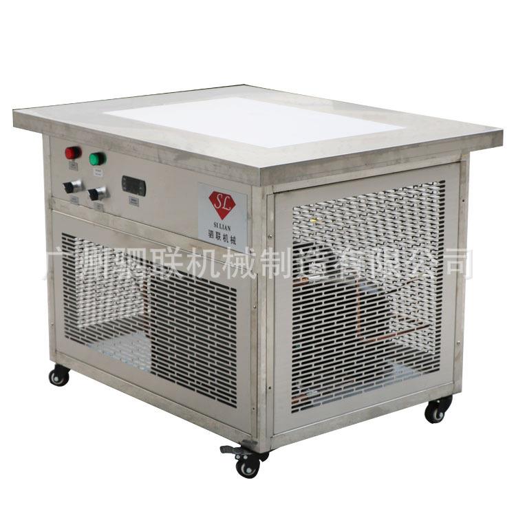 厂家供应润唇膏灌装机蜡笔冷却成型机香膏卸妆膏冷冻平台冷冻隧道