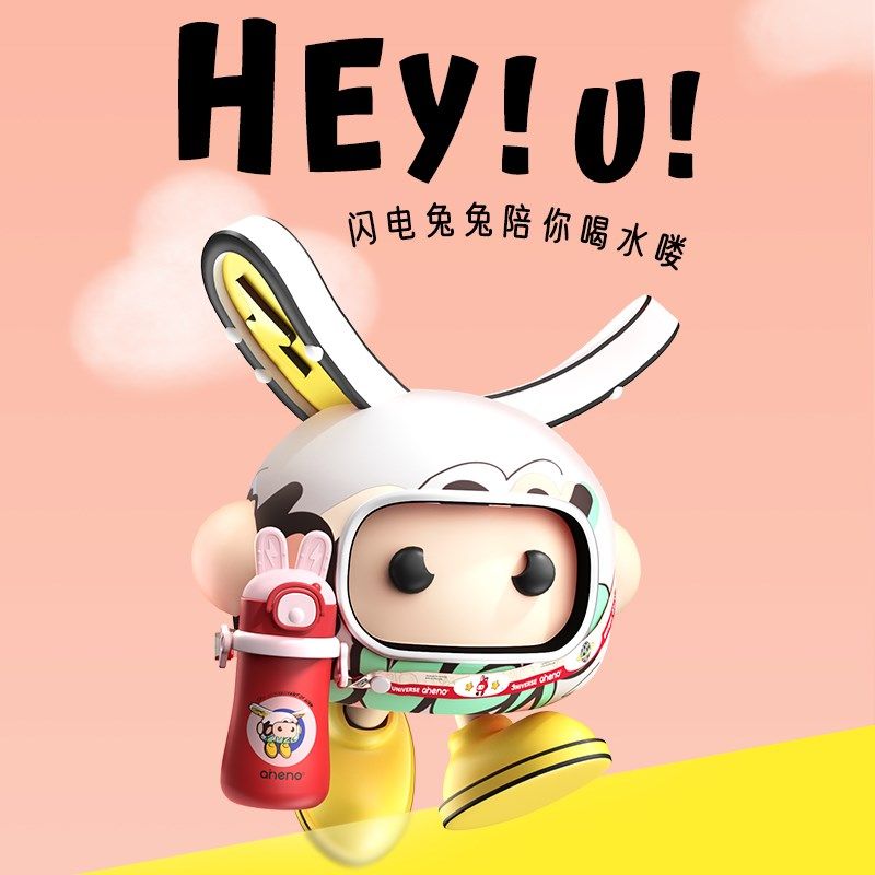 儿童保温杯婴儿宝宝吸管水杯幼儿园男女孩食品级316不锈钢,婴童用品,儿童水杯,淘宝优惠券,粉丝福利购,淘宝优惠卷