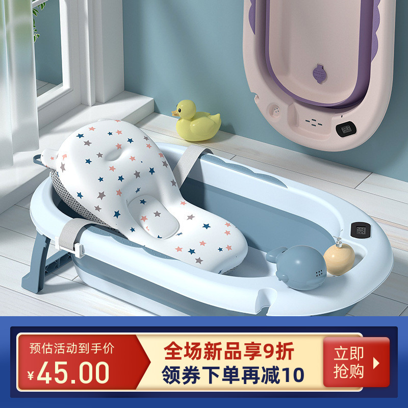 家用大号可折叠赶温婴儿洗澡盆宝宝浴室收纳浴桶可坐躺儿童浴盆