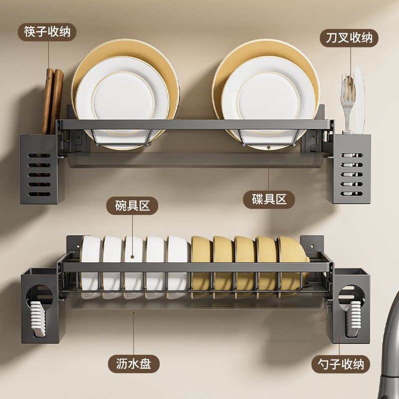 免打孔厨房置物架子多功能悬挂碗架碟子筷子收纳架墙上多层壁挂架