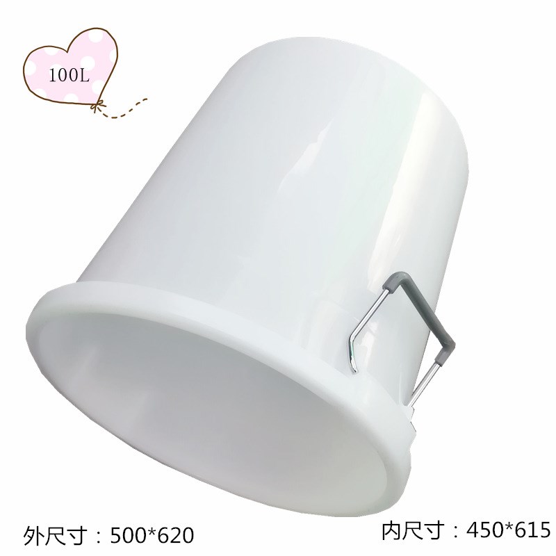 环保带盖桶家用腌菜桶发酵桶蓄存水桶消毒化工原料桶酱桶100L圆桶