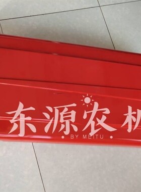 宁波奔野骥驰宁野拉机配件机盖子280 324 404 454 484机罩上盖