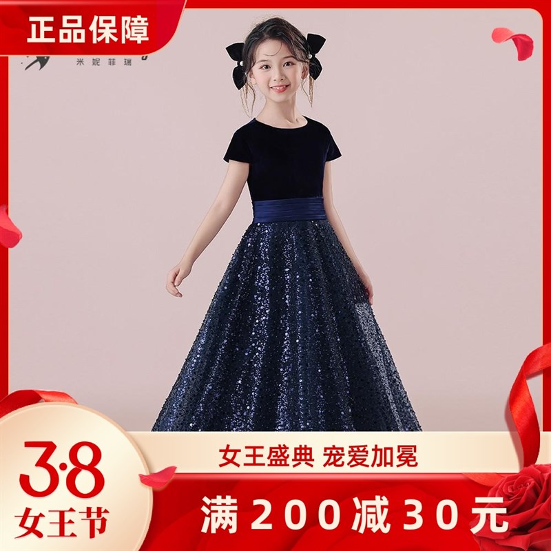 蓝色儿童礼服小主持人钢琴演奏女孩生日管弦乐团合唱演出服公主裙