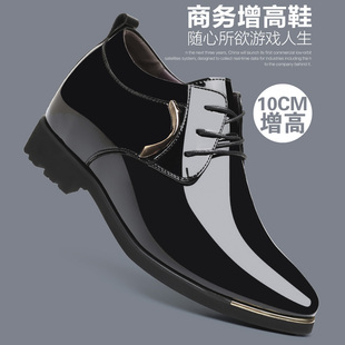 婚鞋 男士 尖头漆皮10厘米特高潮男鞋 男10CM商务内增高亮皮鞋 增高鞋
