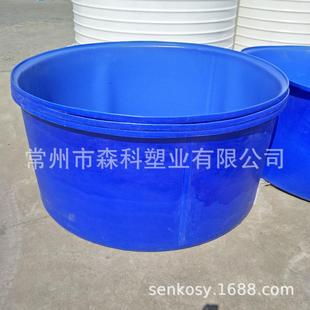 鱼菜共生水产养鱼池塑料桶3.5立方菌类养殖发酵圆桶3500L大圆桶