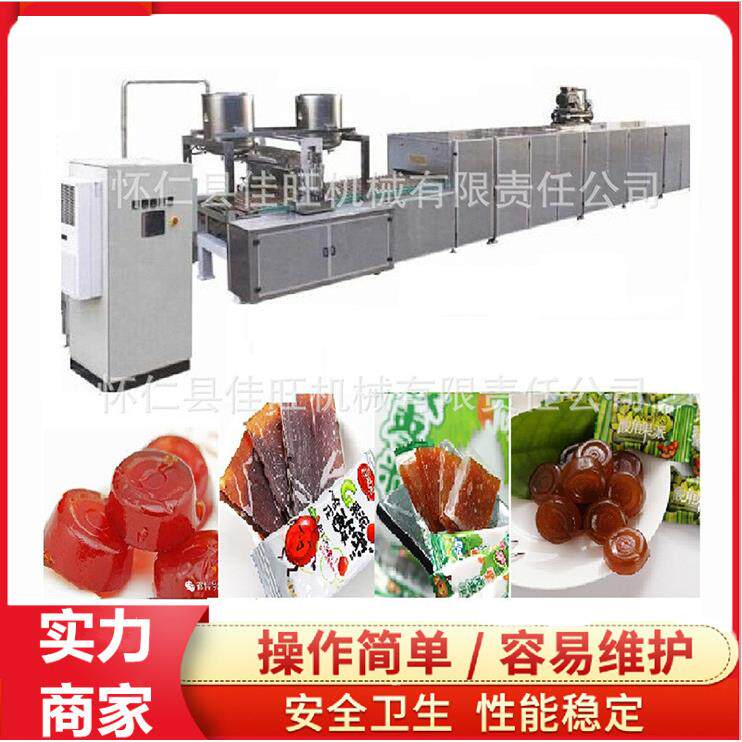 彩色糖豆彩色糖豆成型机彩色糖豆浇注机彩色糖豆设备糖果机