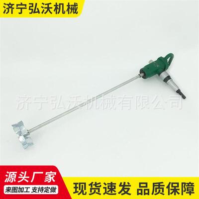油漆涂料混合搅拌机手持式TJ3气动搅拌机便携式乳胶漆搅拌混合机