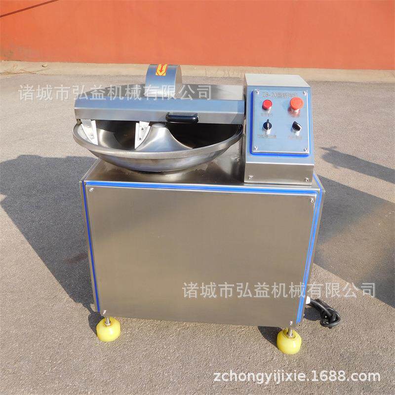 全自动斩骨头肉馅肉泥蔬菜瓜果碎肉机肉泥素菜鱼丸牛肉斩拌机