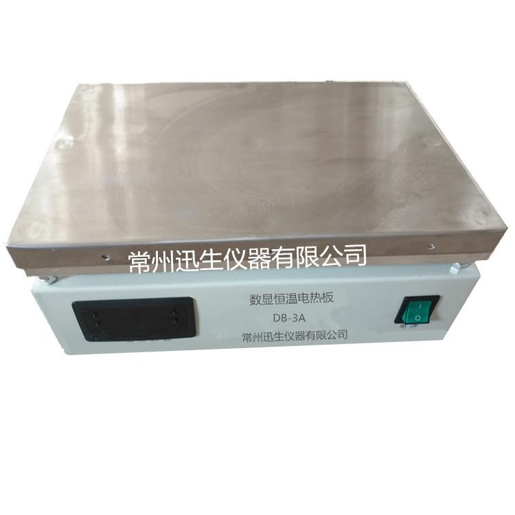 DB-2数显恒温电热板/不锈钢电热板恒温电热板/数显恒温加热台