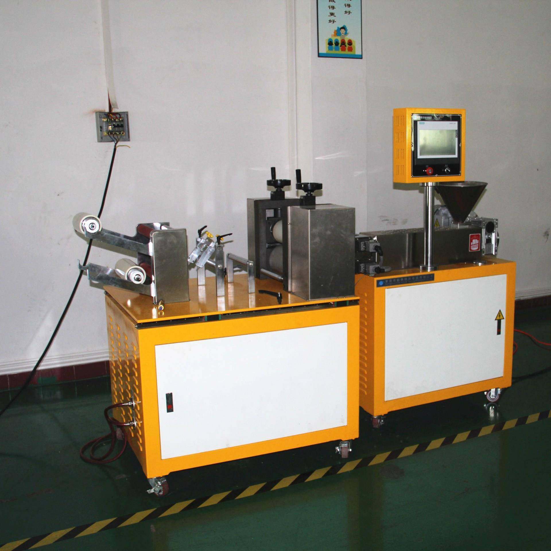 小型pp流延机pe复合片材挤出机压延机单位薄膜流延膜设备,工业油品/胶粘/化学/实验室用品,其他实验室设备,淘宝优惠券,粉丝福利购,淘宝优惠卷