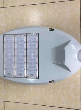 LED户外照明路灯套件厂家太阳能路灯壳30W圆形灯具外壳200W4模