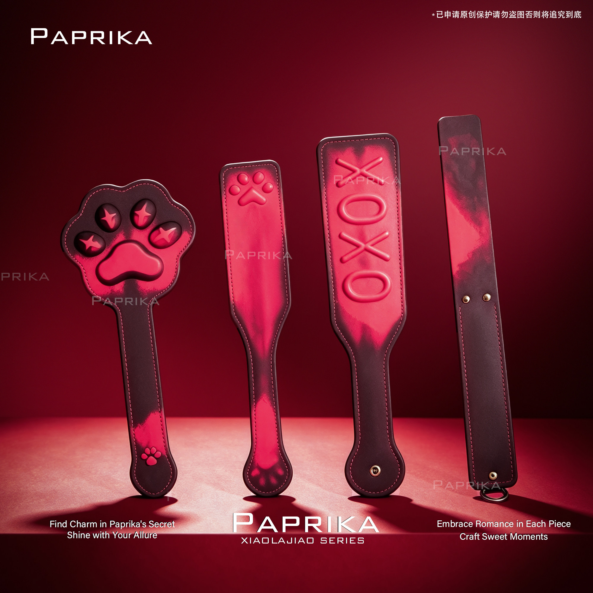PAPRIKA温变猫爪拍方拍cosplay道具剧本杀套装图片