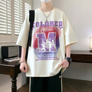 短袖t恤男夏季青少年男生半袖体恤初中高中学生潮牌帅气夏装上衣