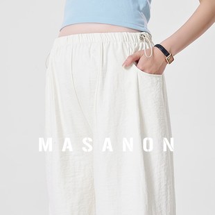 孕妇裤子夏季薄款外穿2025新款夏装孕期小个子奶芙阔腿裤长裤夏天