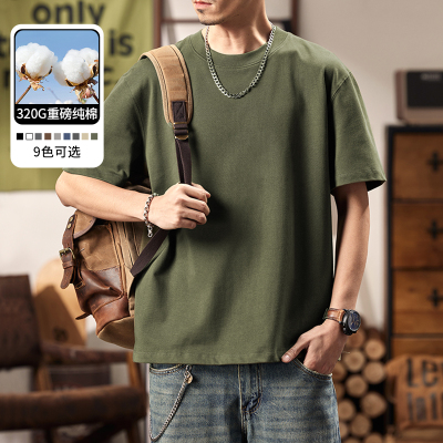 320G重磅纯棉短袖T恤男夏季美式宽松上衣服加厚款不透点纯色体恤