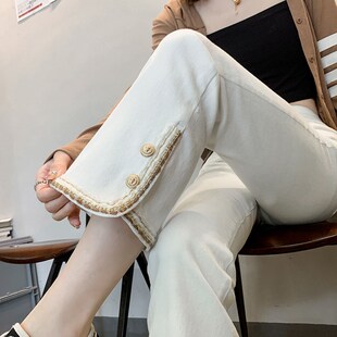 高腰显瘦修身微喇叭牛仔裤女春季2024新款小个子九分直筒裤子女子