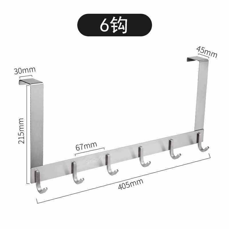304不锈钢门后挂钩免打孔挂衣架无痕门背式置物架门上挂衣钩