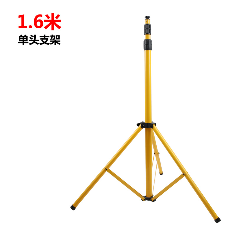 投光灯支架伸缩折叠加固加重三角架1.6米/2米/3米