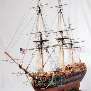 木质西洋古帆船模型拼装套材1:48好人理查德号