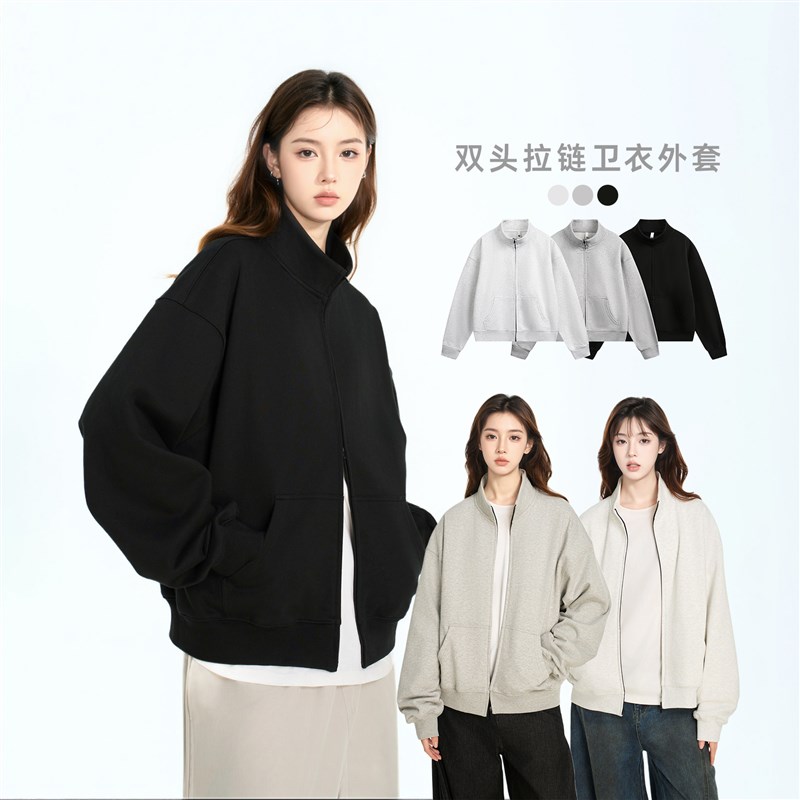 纯色立领美式开衫卫衣外套卫衣女2025新款春秋拉链上衣中性风无帽