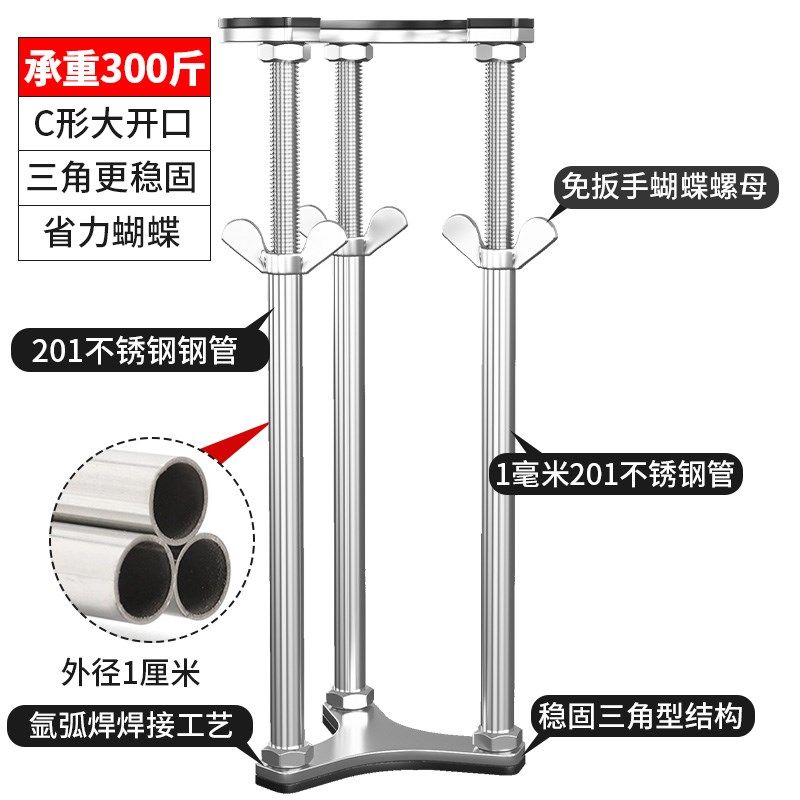 台下盆支撑架厨房水槽支架托架卫生间洗手盆固定台盆洗菜盆支撑杆