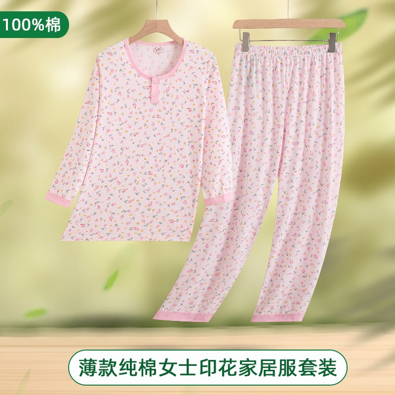 中老年人纯棉八分袖套头家居服套装女士春夏宽松睡衣妈妈宽松薄款