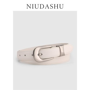 腰带女潮流 白色配牛仔裤 皮带女真皮装 饰简约百搭小众清新时髦韩版