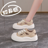 女外穿夏季 爆款 2024新款 真皮透气镂空运动凉鞋 百搭厚底孕妇洞洞鞋