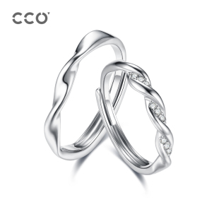 CCO交织爱恋莫比乌斯环情侣戒指一对开口可调节对戒送女友礼物