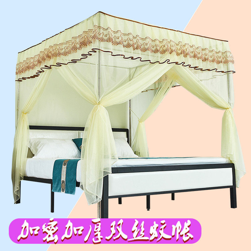 蚊帐家用2021新款免安装不含支架三开门帘子单买帐纱老式加密加厚
