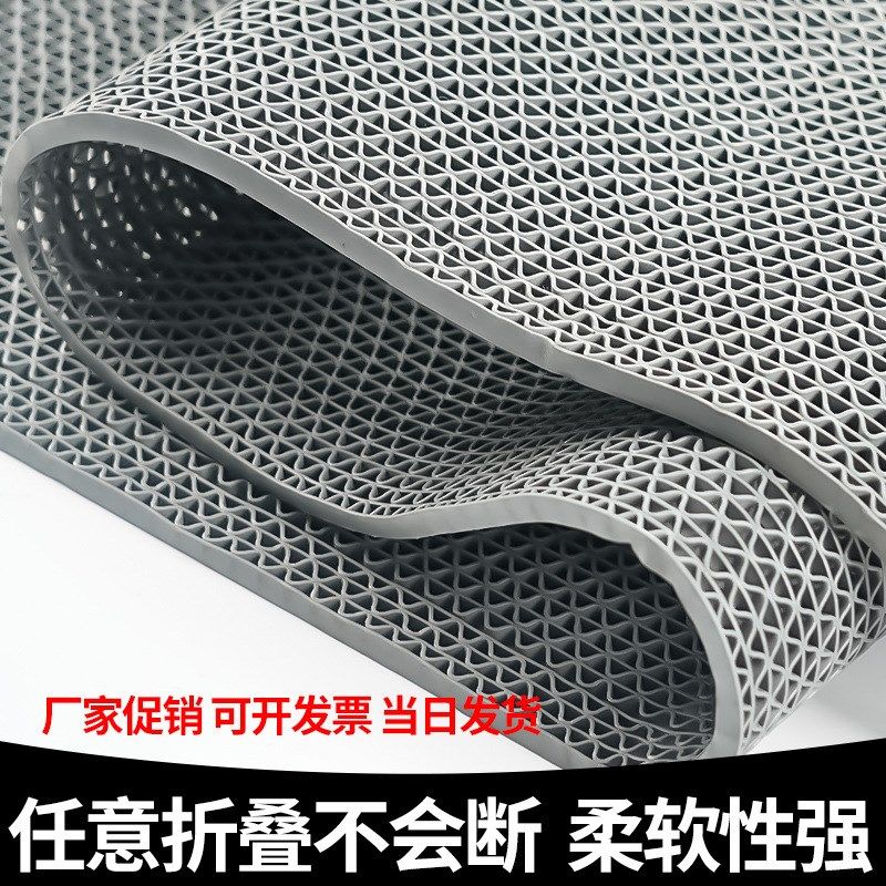 防滑地垫厨房厕所淋浴防滑垫浴室户外商用塑料pvc镂空防水垫地毯,居家布艺,地毯,淘宝优惠券,粉丝福利购,淘宝优惠卷