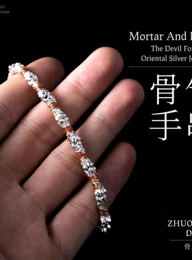 琢匠骨气手串朱砂道系饰品银饰配件手串配珠垫片编绳diy文玩配饰