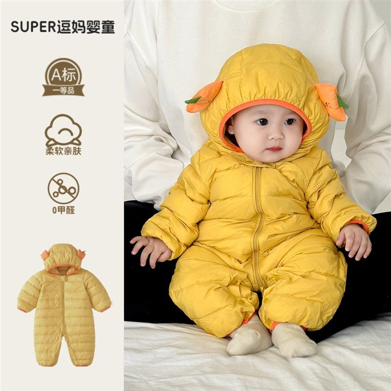 冬季宝宝衣服婴儿羽绒服连体衣超萌韩系婴幼儿加厚保暖外出服周岁