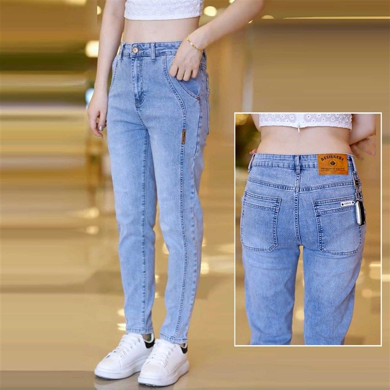 浅蓝色牛仔裤男士2024夏季新款修身小脚休闲裤潮流夏季小直筒薄款,男装,牛仔裤,淘宝优惠券,粉丝福利购,淘宝优惠卷