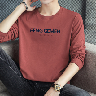 宽松全棉内搭打底衫 纯棉长袖 印花小衫 秋装 圆领秋衣 t恤男潮流秋季