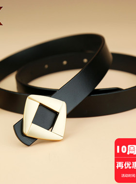 皮带女士真皮时尚黑色牛皮腰带女生细装饰配裙西装牛仔裤百搭裤带