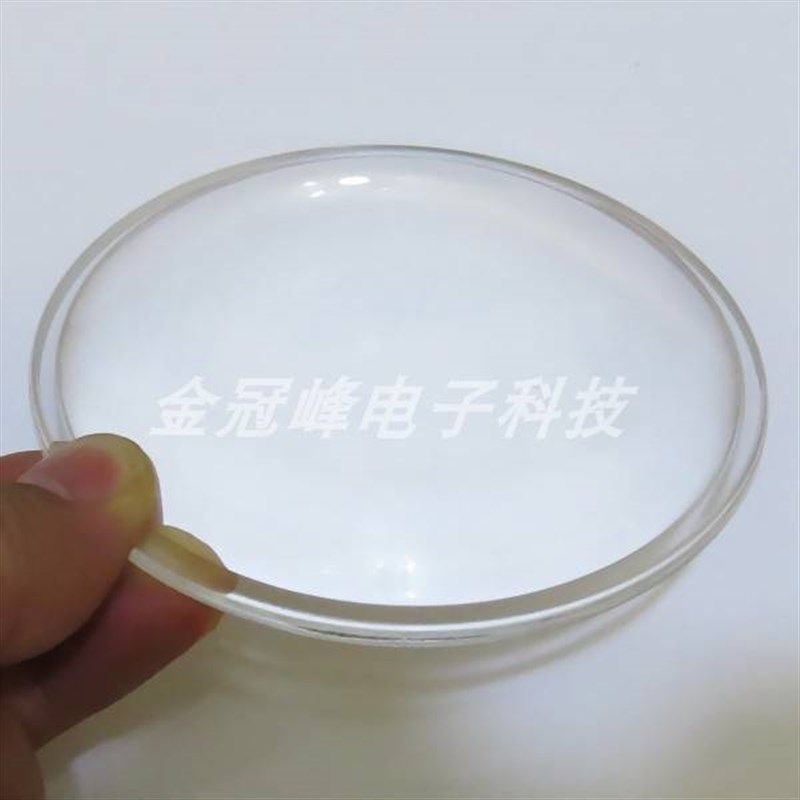 光学玻璃平凸透镜可调焦聚光LED透镜电筒车灯透镜63至108mm直径,电子元器件市场,LED透镜,淘宝优惠券,粉丝福利购,淘宝优惠卷