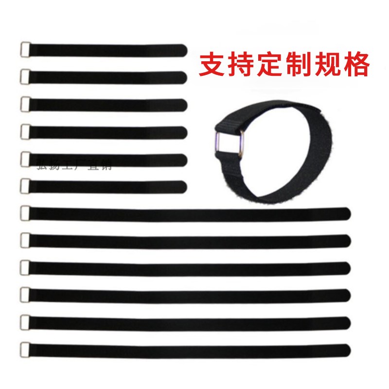 可定制防静电魔术贴扎带捆绑整理电线数据线粘扣窗帘魔术贴自粘