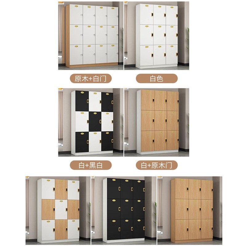 原木色更衣柜员工柜木质理发店存包柜健身房瑜伽储物柜美发店带锁