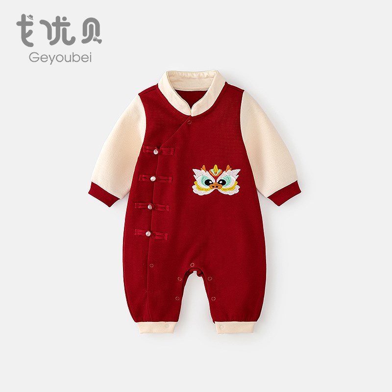 婴儿衣服秋装男宝宝新中式连体衣红色喜气满月百天周岁礼服新年装