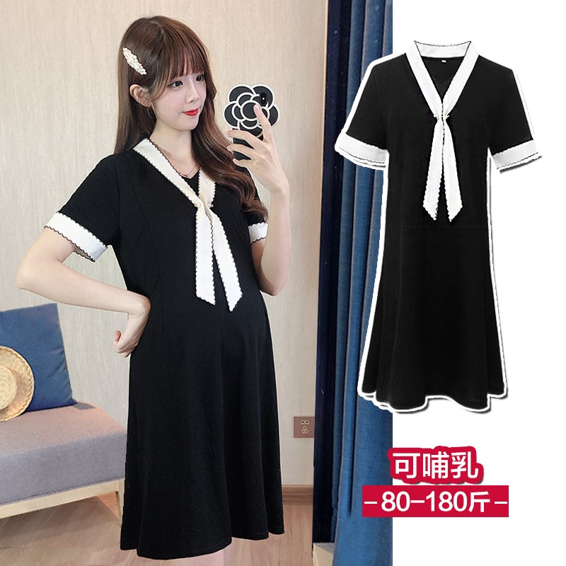 孕妇装夏装套装短袖大码上衣夏款职业裙子外出穿搭哺乳连衣裙夏季