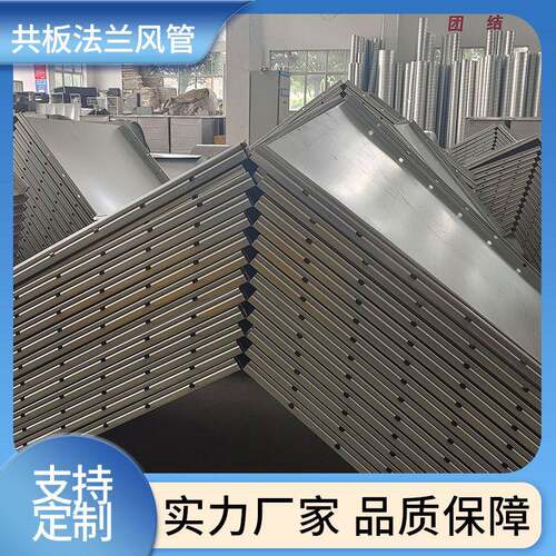 大世界排风排烟排气螺旋风管镀锌除吸尘不锈钢空调保温通风管道