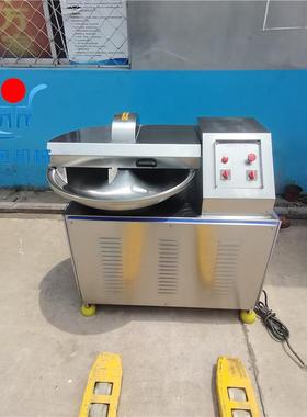 牌204080125200型斩拌机包子肉类馅类加工设备