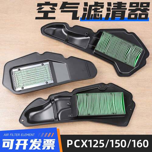 适用PCX160空气滤芯车ADV150